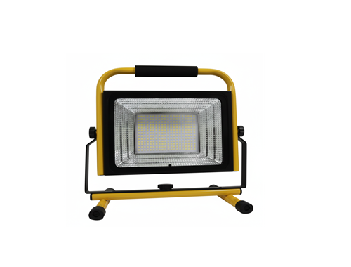 EMERGENCY SOLAR SMART FLOOD LIGHT